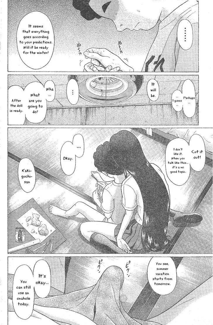 Ibitsu (OKADA Kazuto) Chapter 24 page 18 - Chapter 24: Glass