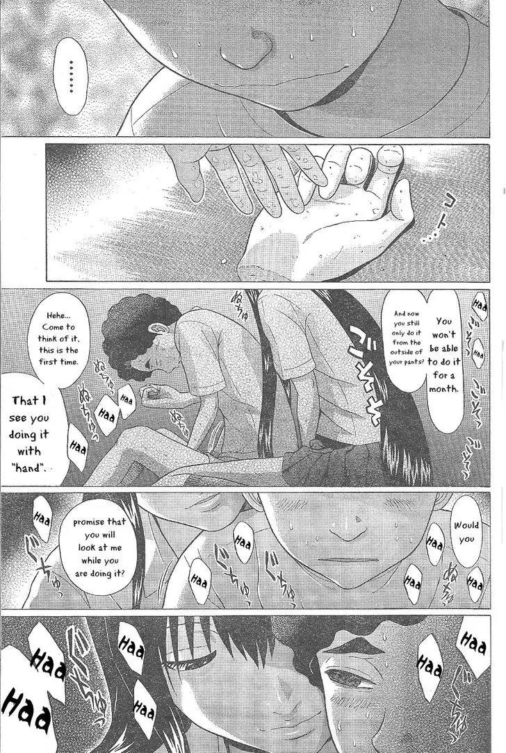 Ibitsu (OKADA Kazuto) Chapter 24 page 19 - Chapter 24: Glass