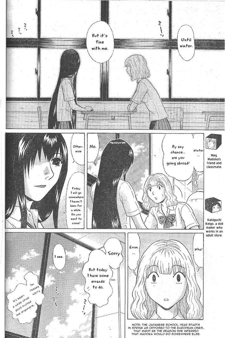 Ibitsu (OKADA Kazuto) Chapter 24 page 4 - Chapter 24: Glass