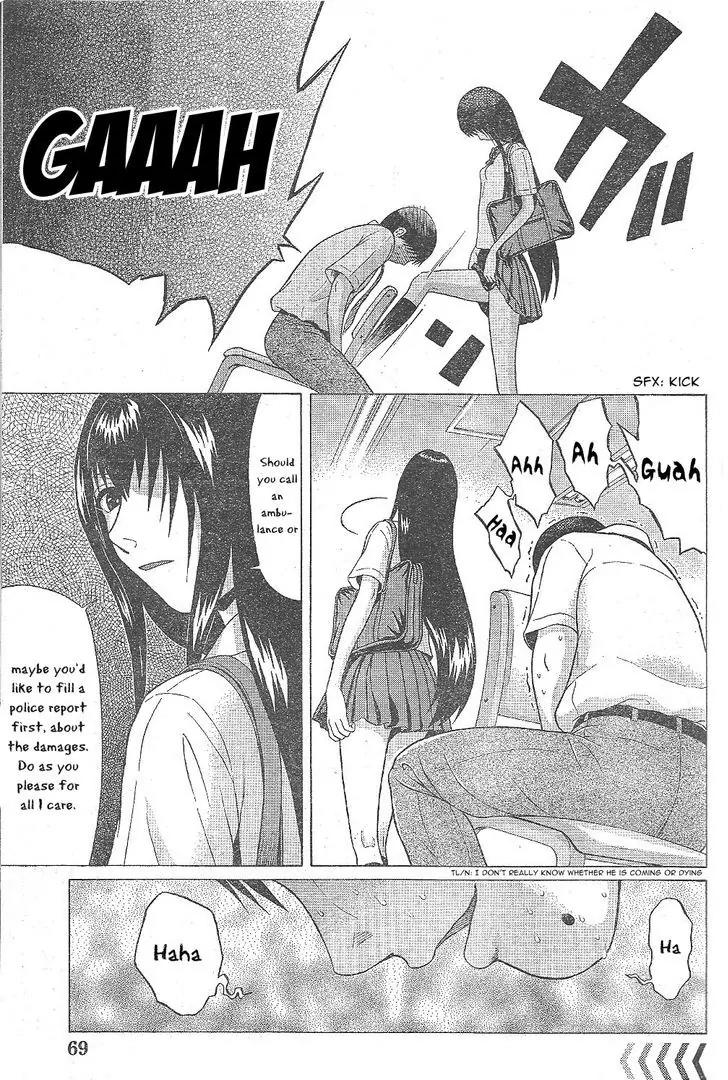 Ibitsu (OKADA Kazuto) Chapter 24 page 9 - Chapter 24: Glass