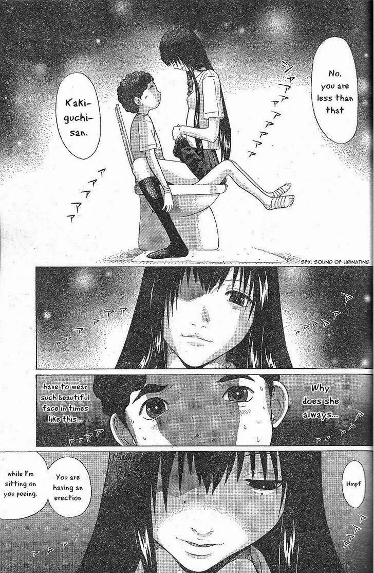 Ibitsu (OKADA Kazuto) Chapter 25 page 15 - Chapter 25