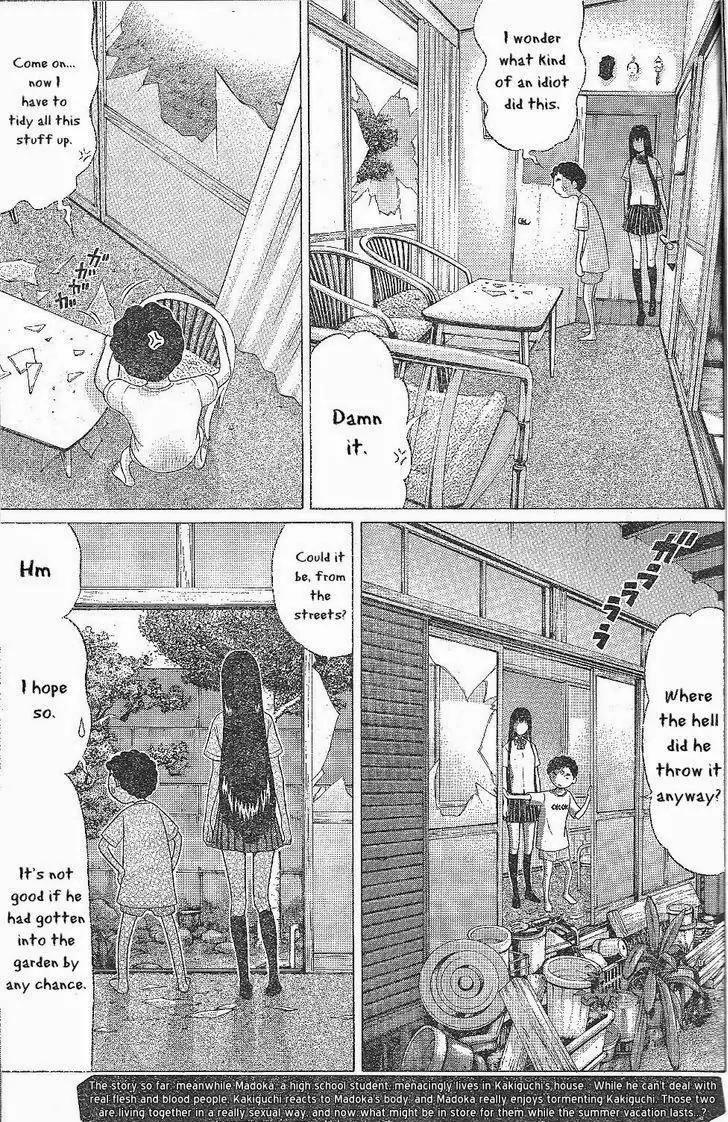 Ibitsu (OKADA Kazuto) Chapter 25 page 3 - Chapter 25