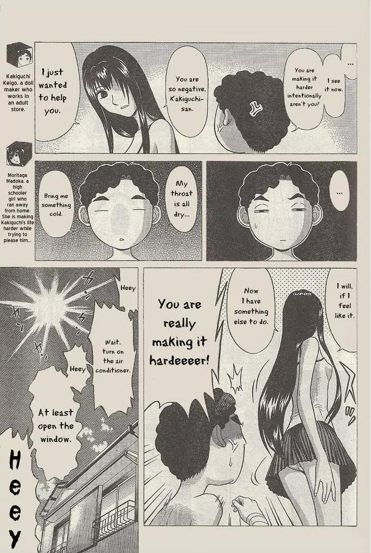 Ibitsu (OKADA Kazuto) Chapter 26 page 5 - Chapter 26: Caretaking