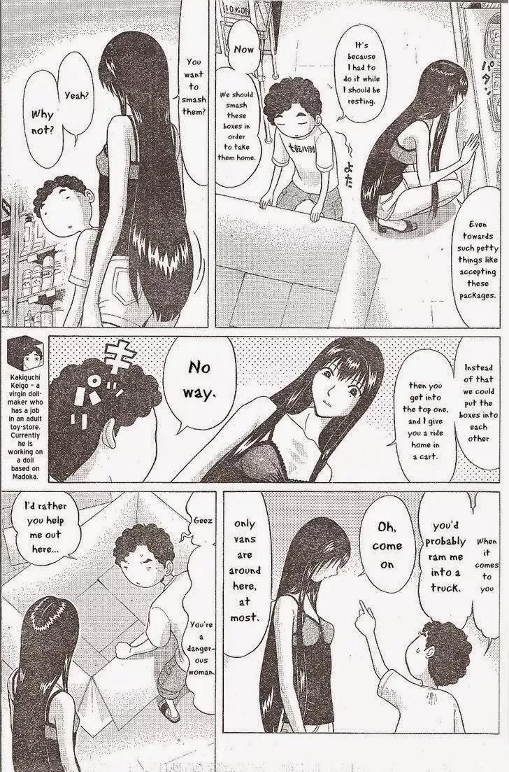 Ibitsu (OKADA Kazuto) Chapter 27 page 5 - Chapter 27: The wet box