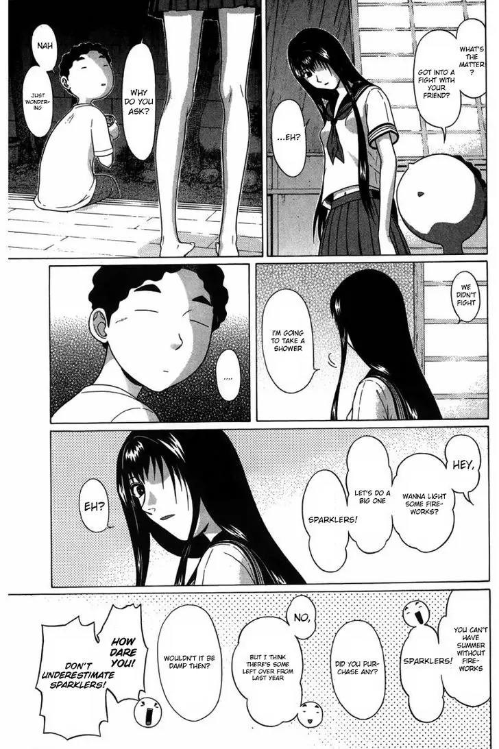 Ibitsu (OKADA Kazuto) Chapter 28 page 11 - Chapter 28: the abandoned light