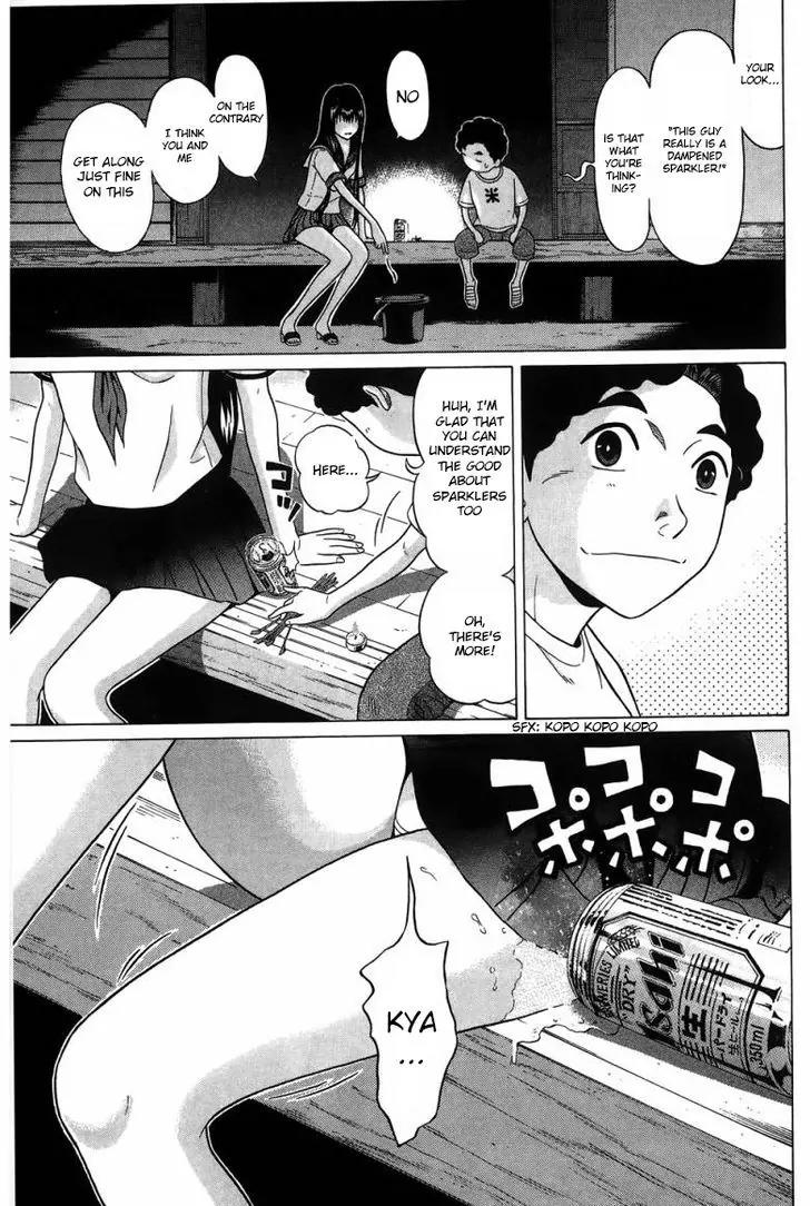 Ibitsu (OKADA Kazuto) Chapter 28 page 13 - Chapter 28: the abandoned light