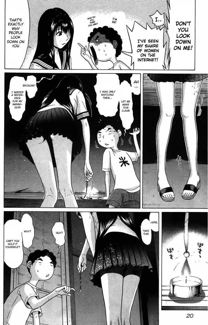 Ibitsu (OKADA Kazuto) Chapter 28 page 16 - Chapter 28: the abandoned light