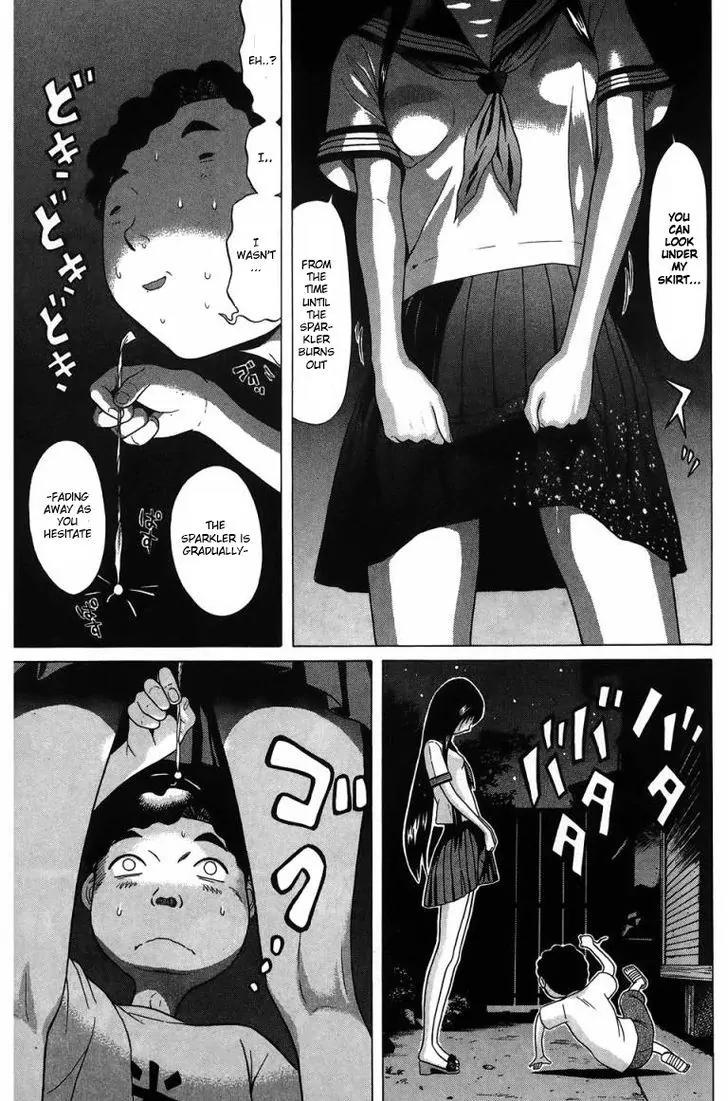 Ibitsu (OKADA Kazuto) Chapter 28 page 17 - Chapter 28: the abandoned light