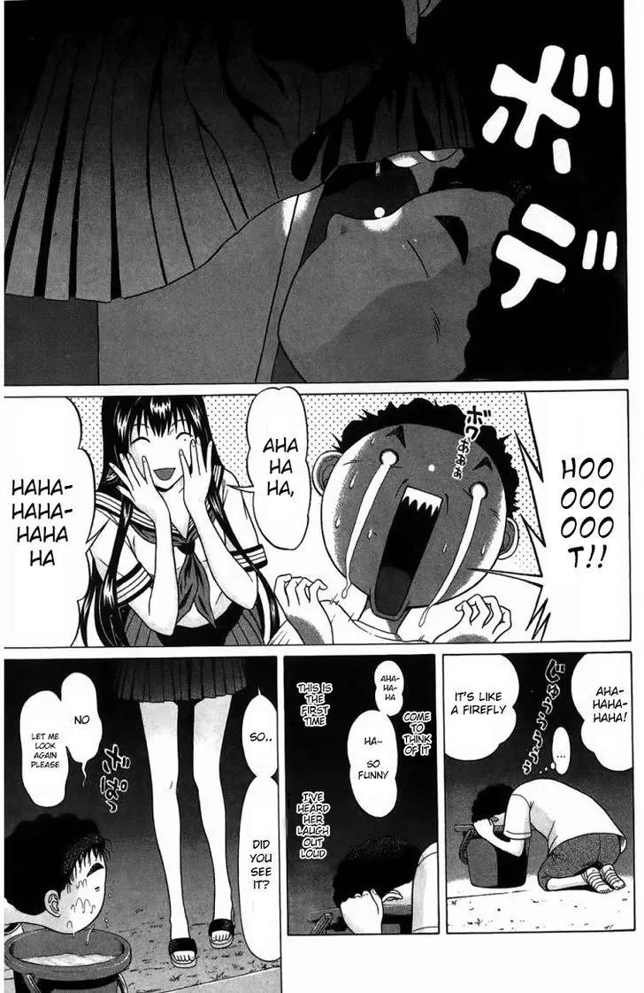 Ibitsu (OKADA Kazuto) Chapter 28 page 19 - Chapter 28: the abandoned light