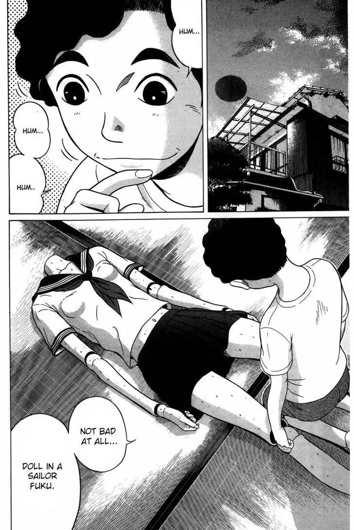 Ibitsu (OKADA Kazuto) Chapter 28 page 2 - Chapter 28: the abandoned light