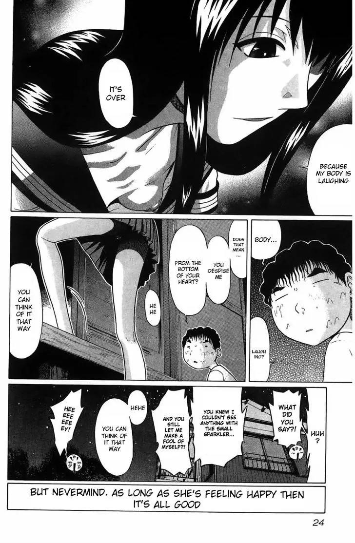 Ibitsu (OKADA Kazuto) Chapter 28 page 20 - Chapter 28: the abandoned light