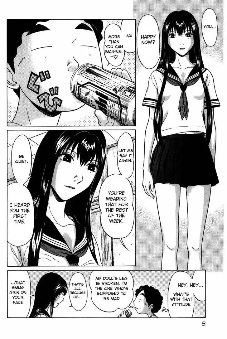 Ibitsu (OKADA Kazuto) Chapter 28 page 4 - Chapter 28: the abandoned light