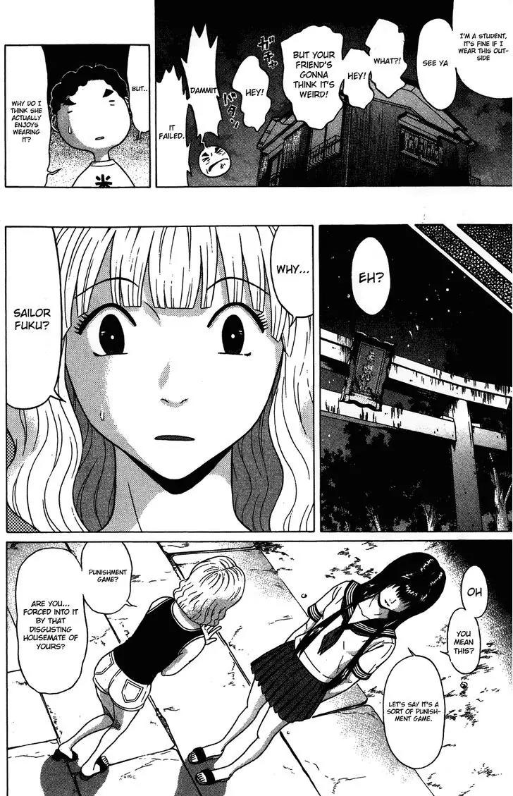 Ibitsu (OKADA Kazuto) Chapter 28 page 6 - Chapter 28: the abandoned light