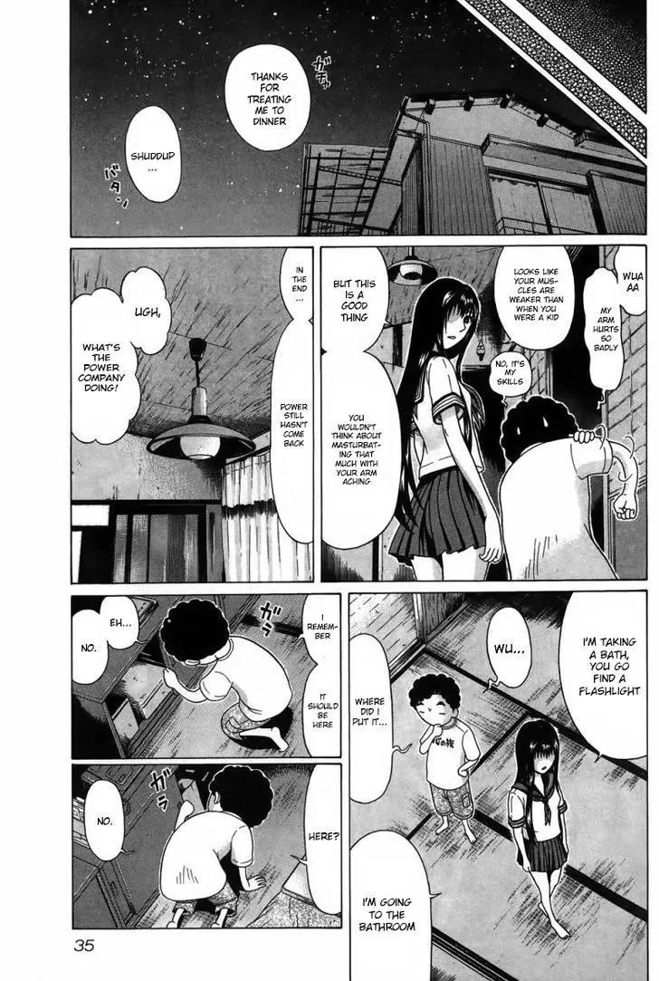 Ibitsu (OKADA Kazuto) Chapter 29 page 11 - Chapter 29: Line
