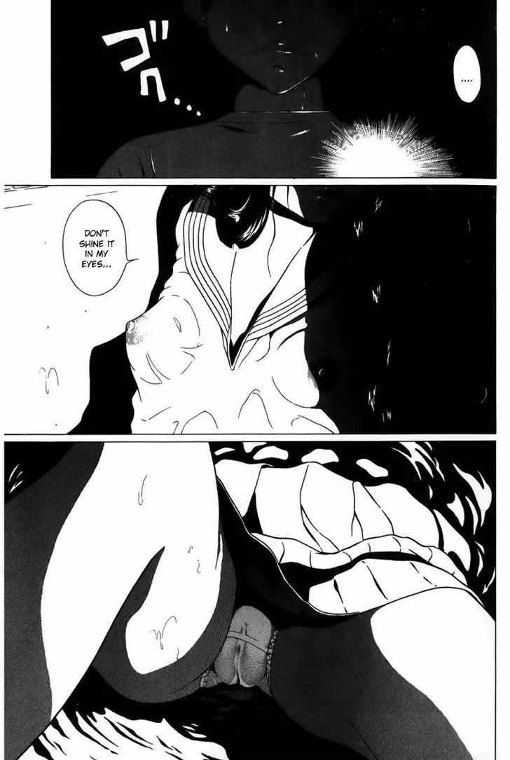 Ibitsu (OKADA Kazuto) Chapter 29 page 15 - Chapter 29: Line