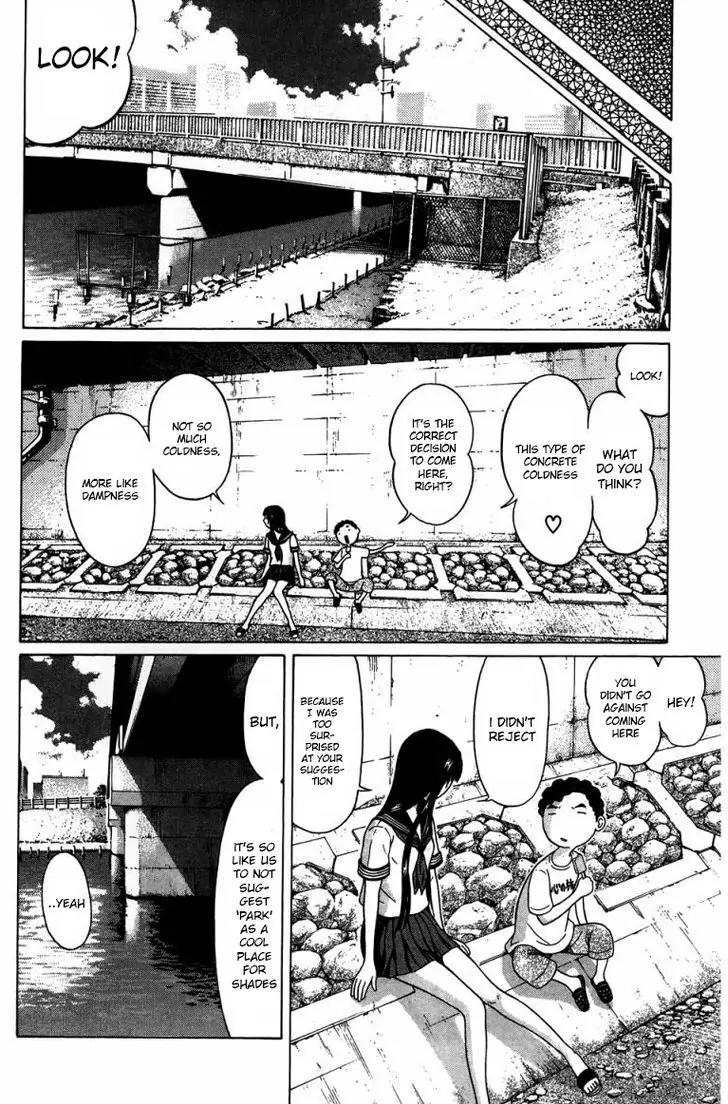 Ibitsu (OKADA Kazuto) Chapter 29 page 6 - Chapter 29: Line