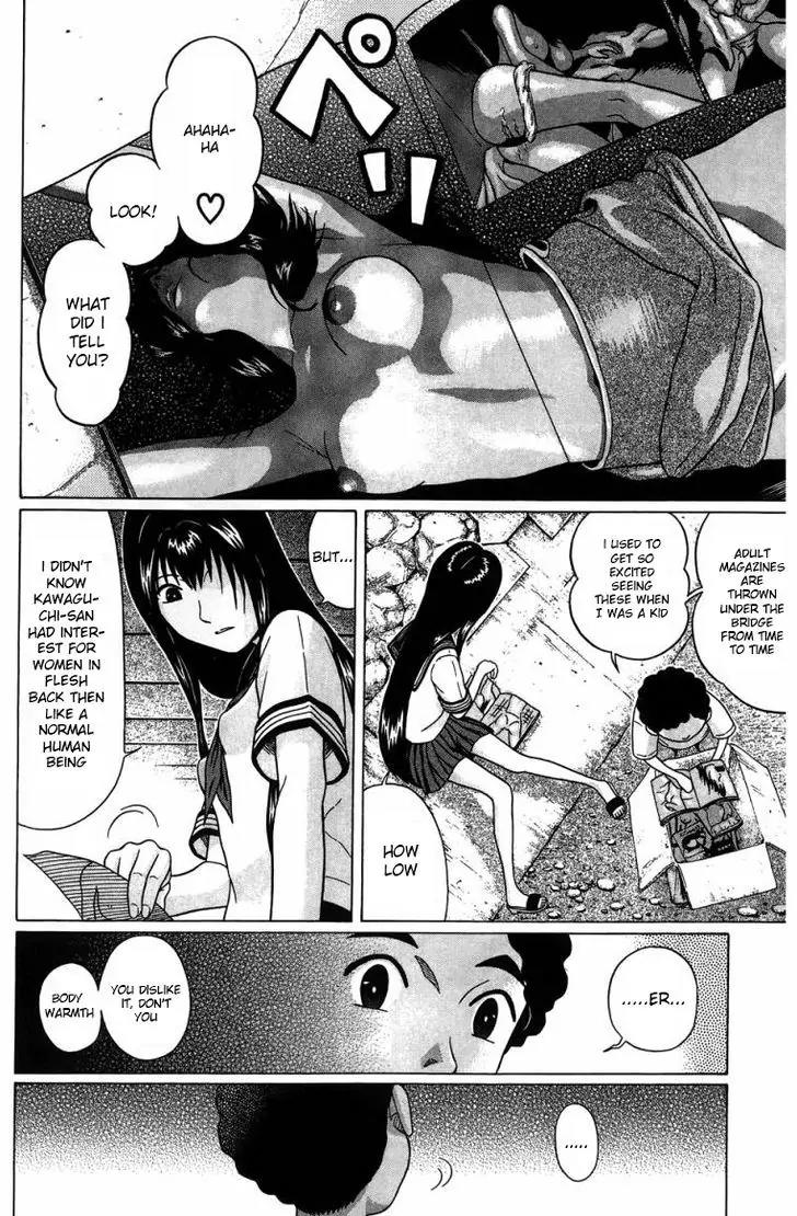 Ibitsu (OKADA Kazuto) Chapter 29 page 8 - Chapter 29: Line
