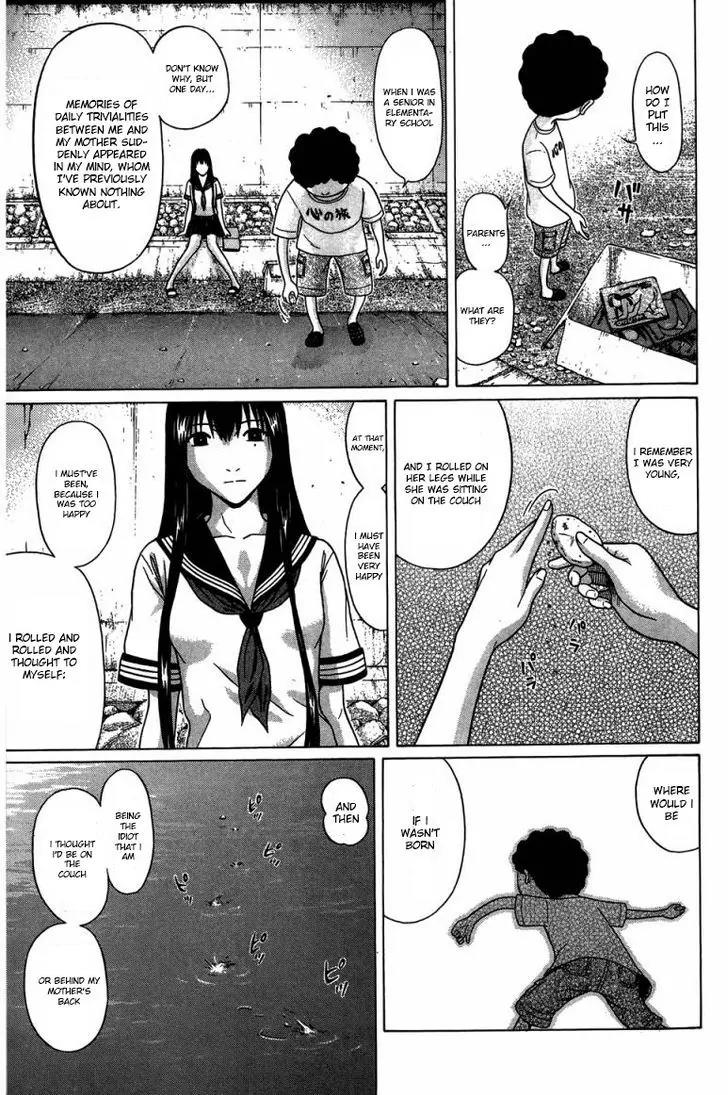 Ibitsu (OKADA Kazuto) Chapter 29 page 9 - Chapter 29: Line