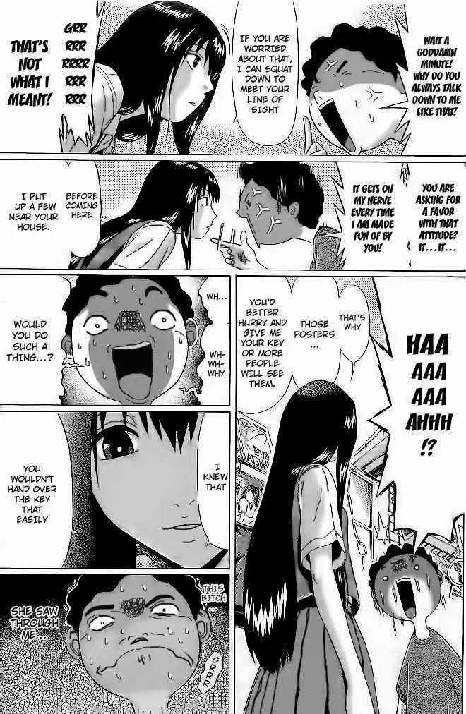 Ibitsu (OKADA Kazuto) Chapter 3 page 10 - Chapter 3