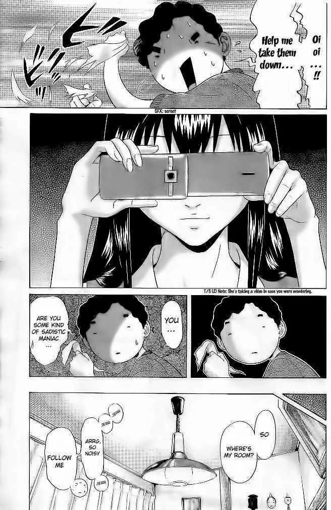 Ibitsu (OKADA Kazuto) Chapter 3 page 14 - Chapter 3