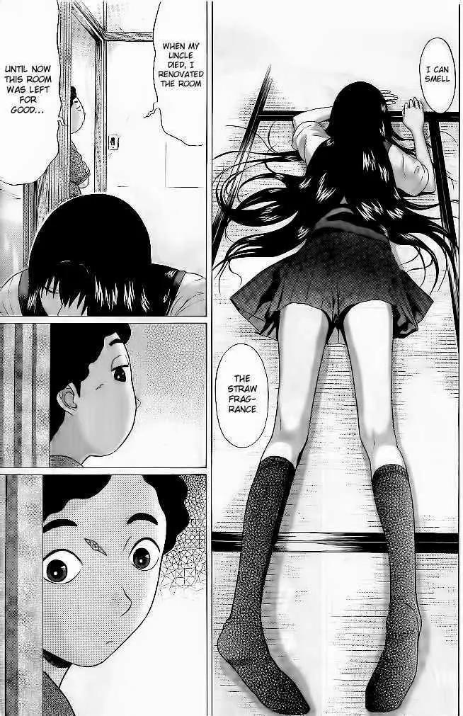 Ibitsu (OKADA Kazuto) Chapter 3 page 16 - Chapter 3