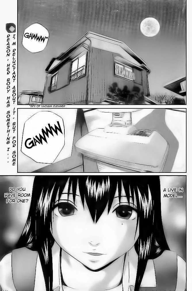 Ibitsu (OKADA Kazuto) Chapter 3 page 2 - Chapter 3