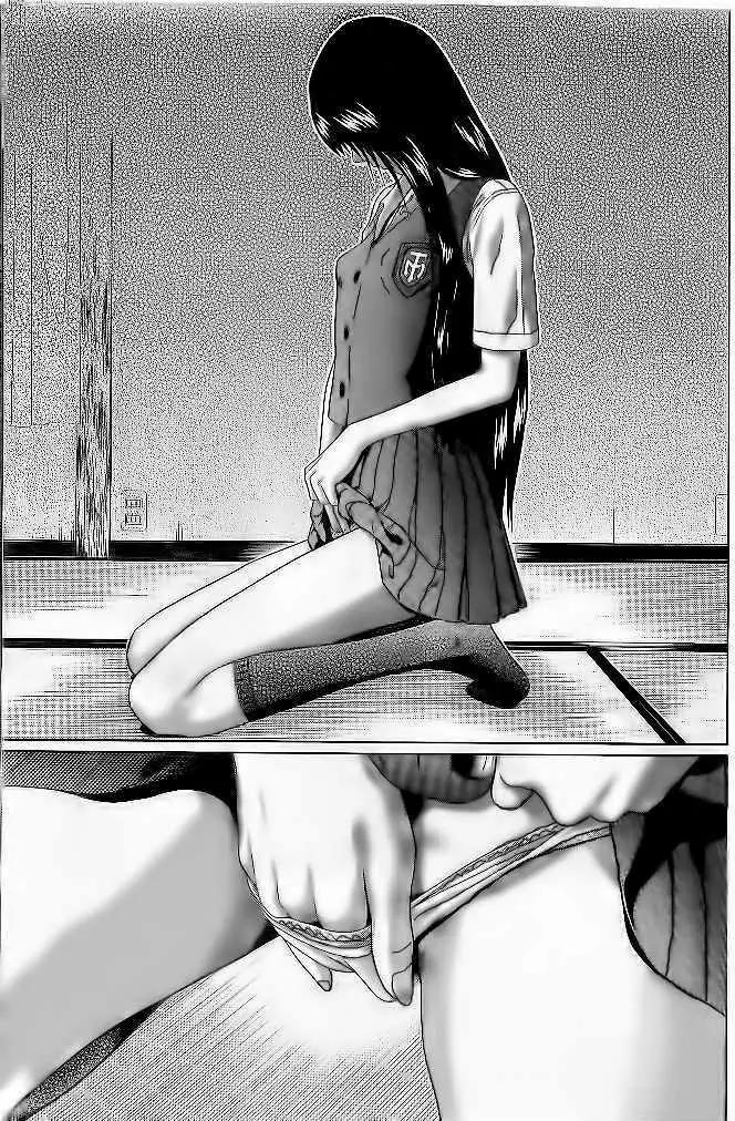 Ibitsu (OKADA Kazuto) Chapter 3 page 20 - Chapter 3