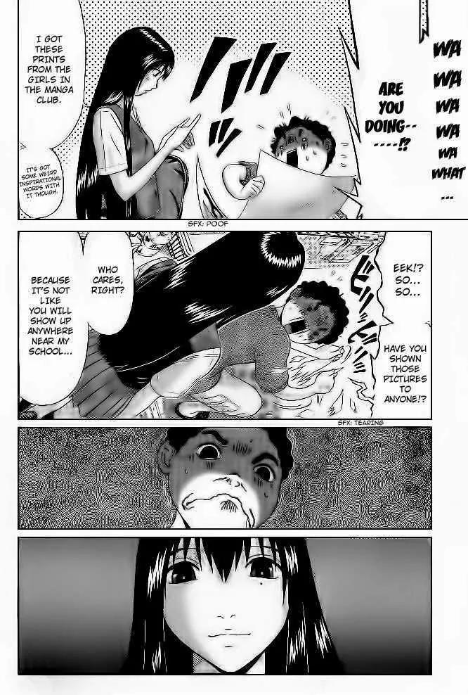 Ibitsu (OKADA Kazuto) Chapter 3 page 7 - Chapter 3