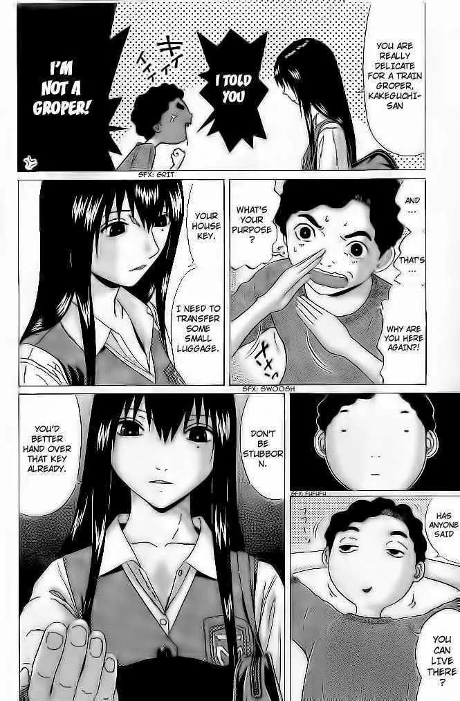 Ibitsu (OKADA Kazuto) Chapter 3 page 9 - Chapter 3