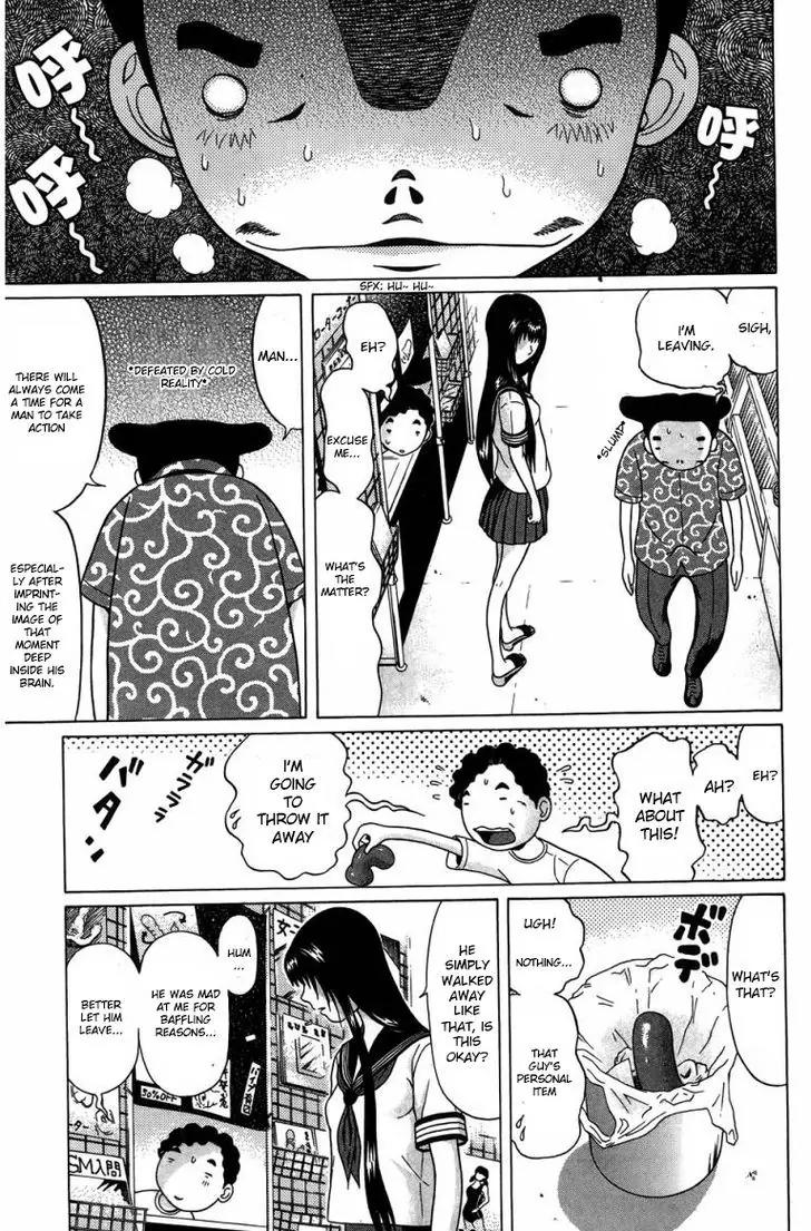 Ibitsu (OKADA Kazuto) Chapter 30 page 10 - Chapter 30: Night Dog