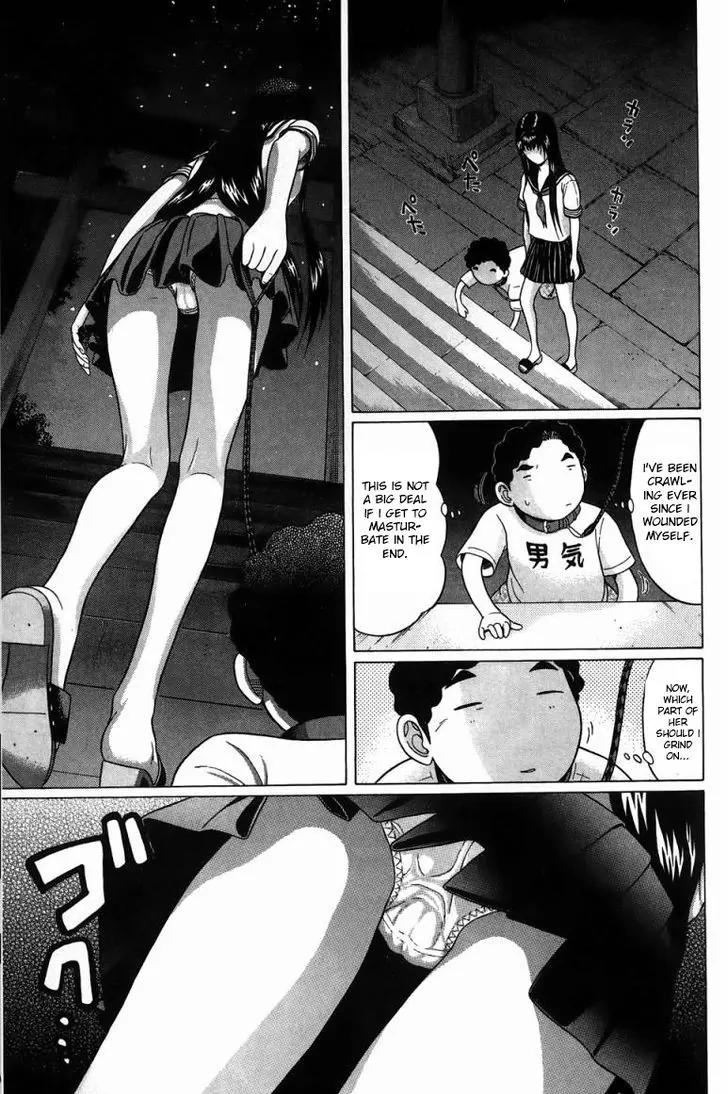 Ibitsu (OKADA Kazuto) Chapter 30 page 14 - Chapter 30: Night Dog