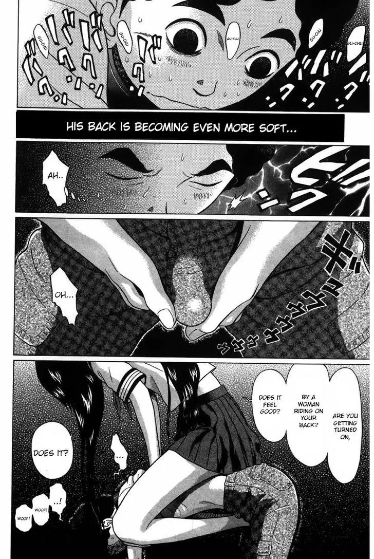 Ibitsu (OKADA Kazuto) Chapter 30 page 19 - Chapter 30: Night Dog