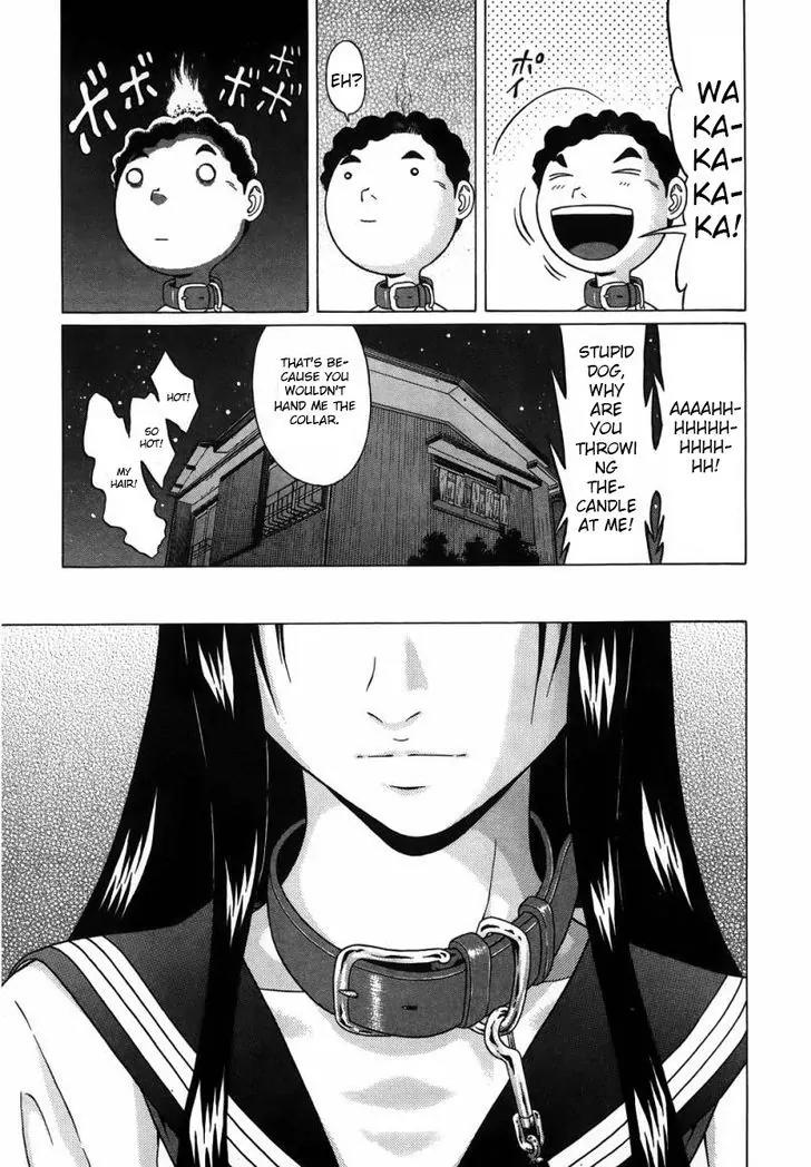 Ibitsu (OKADA Kazuto) Chapter 31 page 16 - Chapter 31: Instant of a night