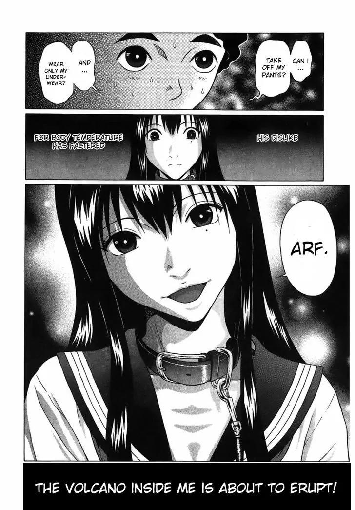 Ibitsu (OKADA Kazuto) Chapter 31 page 19 - Chapter 31: Instant of a night