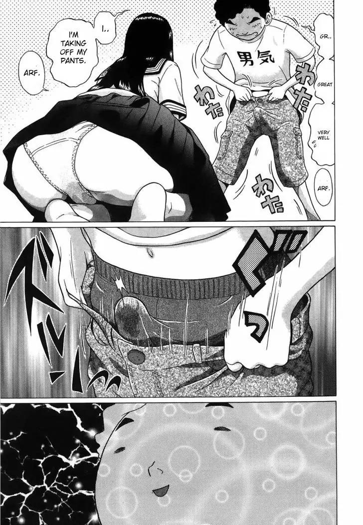 Ibitsu (OKADA Kazuto) Chapter 31 page 20 - Chapter 31: Instant of a night