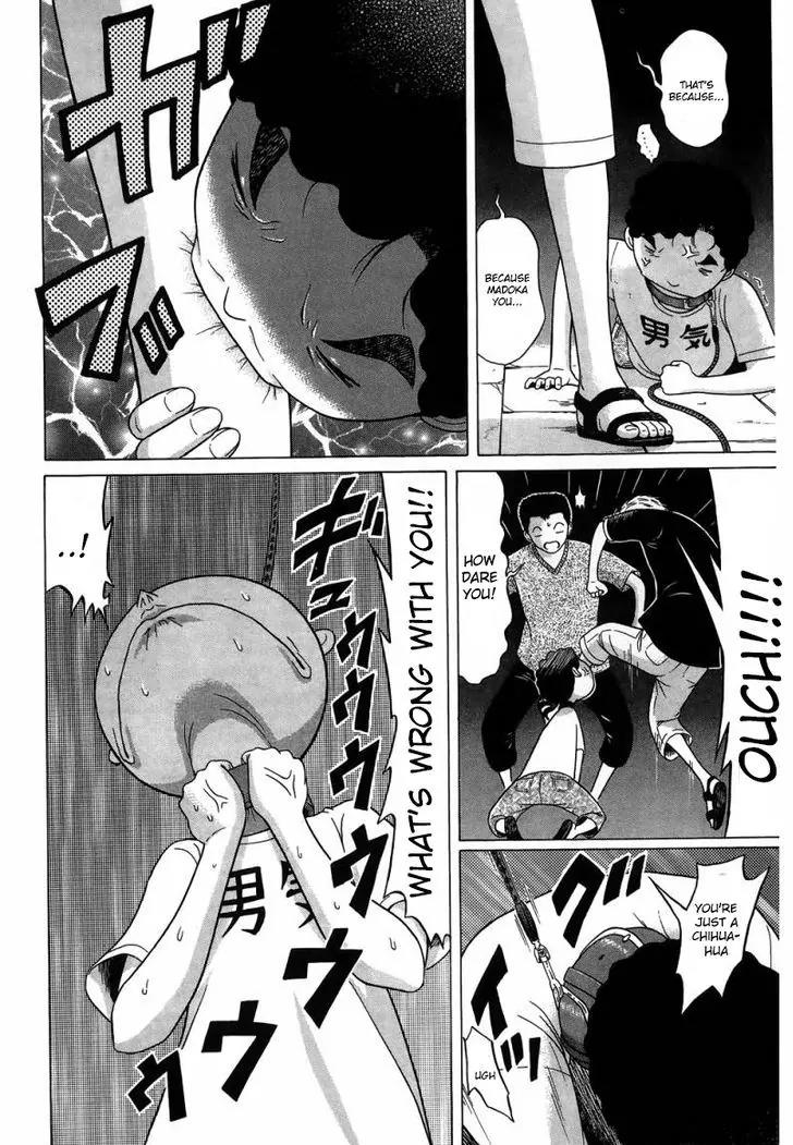 Ibitsu (OKADA Kazuto) Chapter 31 page 5 - Chapter 31: Instant of a night
