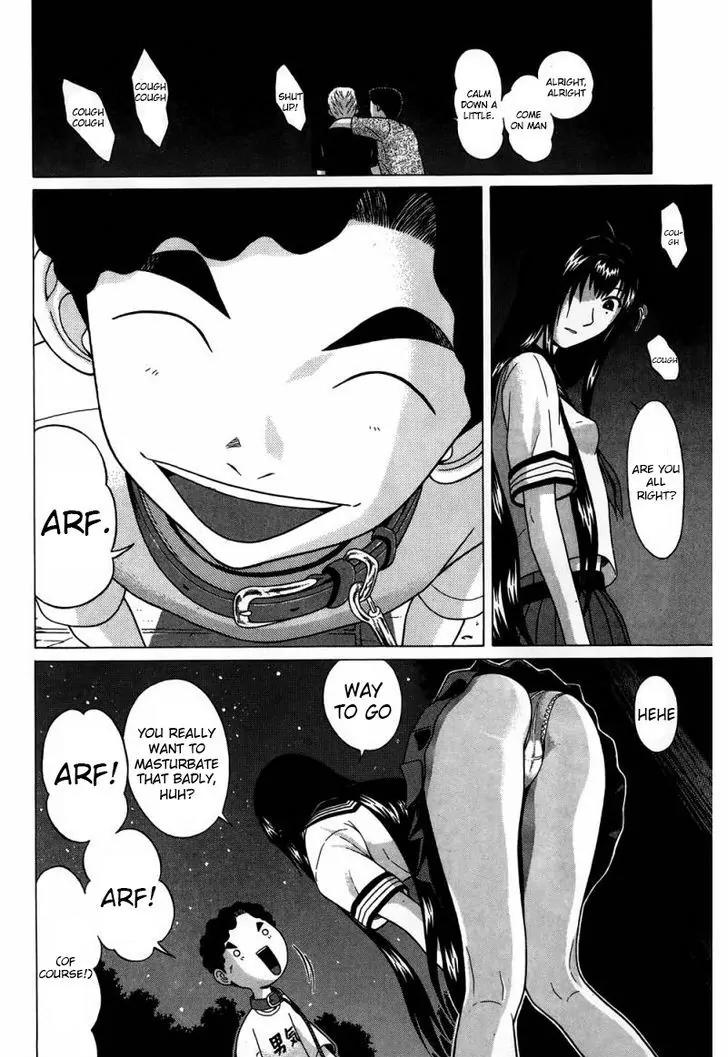 Ibitsu (OKADA Kazuto) Chapter 31 page 7 - Chapter 31: Instant of a night