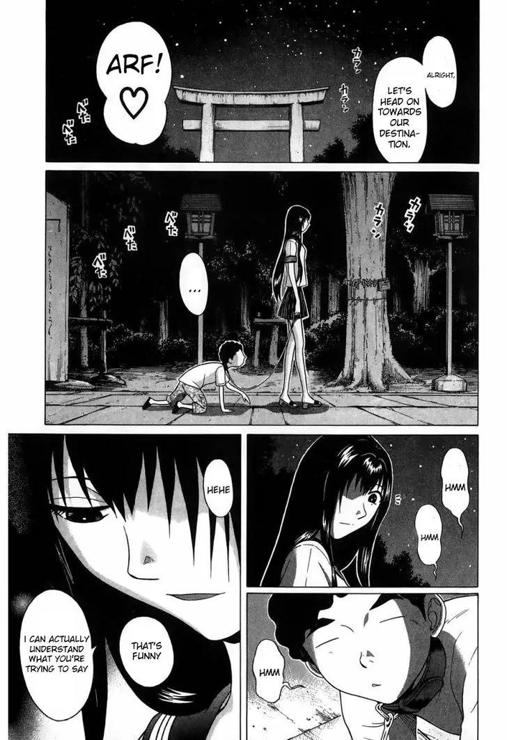 Ibitsu (OKADA Kazuto) Chapter 31 page 8 - Chapter 31: Instant of a night