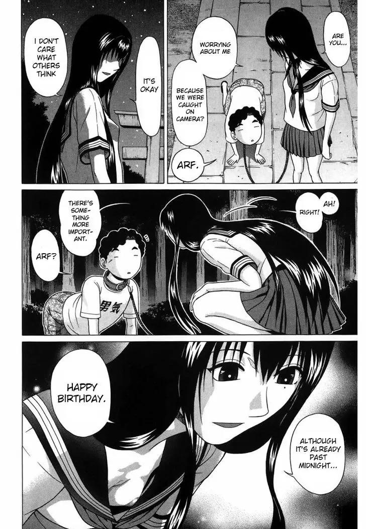 Ibitsu (OKADA Kazuto) Chapter 31 page 9 - Chapter 31: Instant of a night