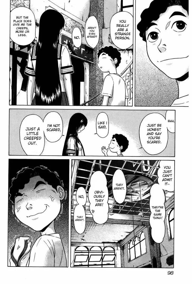 Ibitsu (OKADA Kazuto) Chapter 32 page 10 - Chapter 32: Empty Dream
