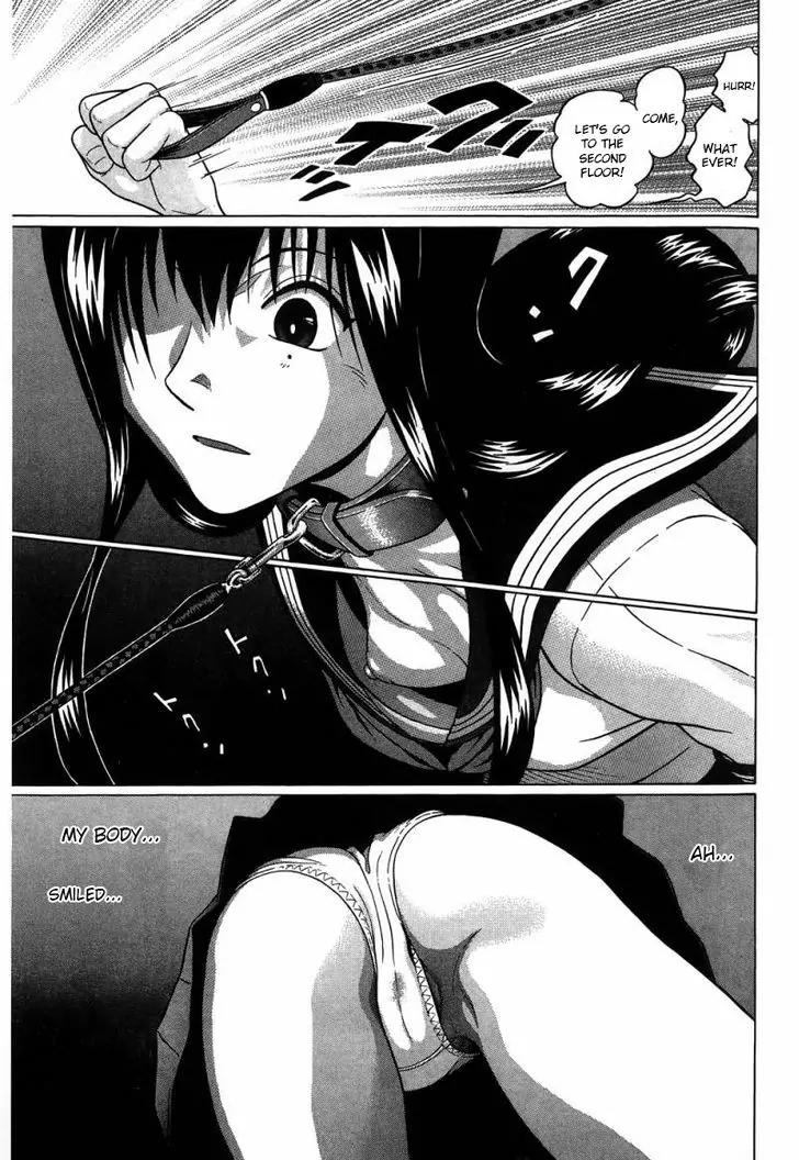 Ibitsu (OKADA Kazuto) Chapter 32 page 11 - Chapter 32: Empty Dream