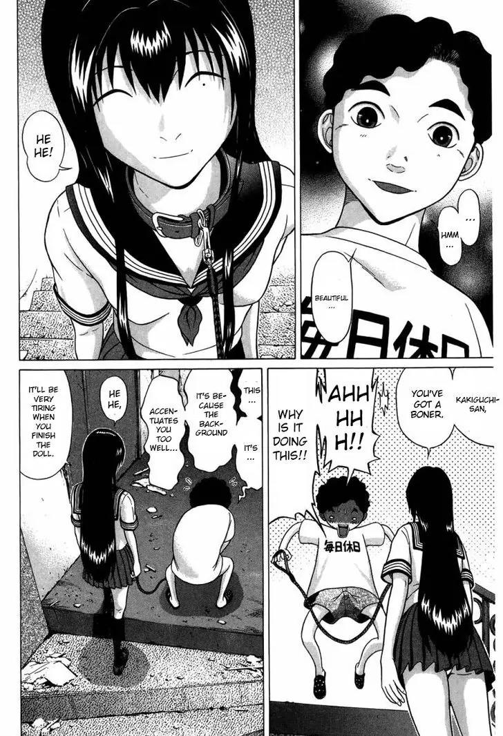 Ibitsu (OKADA Kazuto) Chapter 32 page 14 - Chapter 32: Empty Dream