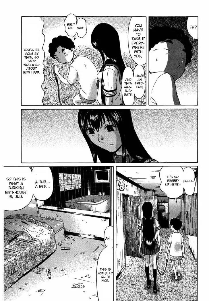 Ibitsu (OKADA Kazuto) Chapter 32 page 15 - Chapter 32: Empty Dream