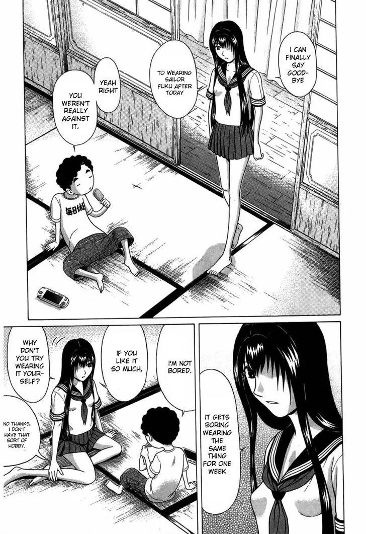 Ibitsu (OKADA Kazuto) Chapter 32 page 3 - Chapter 32: Empty Dream
