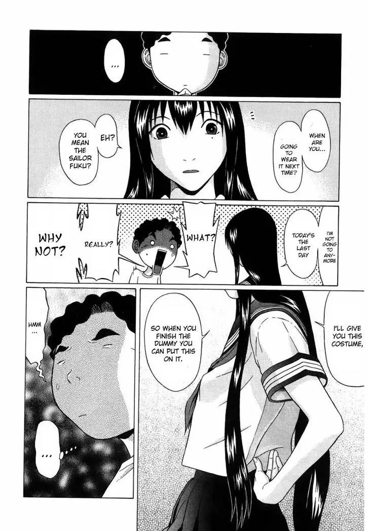 Ibitsu (OKADA Kazuto) Chapter 32 page 4 - Chapter 32: Empty Dream