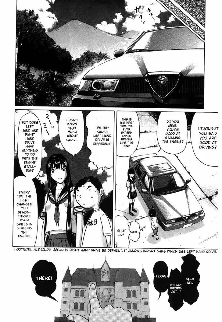 Ibitsu (OKADA Kazuto) Chapter 32 page 6 - Chapter 32: Empty Dream