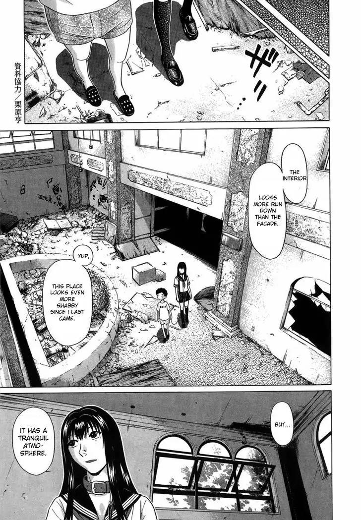 Ibitsu (OKADA Kazuto) Chapter 32 page 9 - Chapter 32: Empty Dream