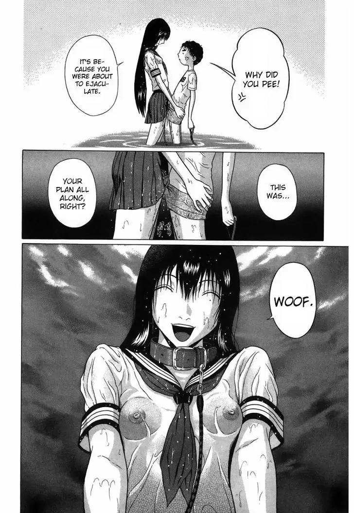 Ibitsu (OKADA Kazuto) Chapter 33 page 19 - Chapter 33: Sensual Invention