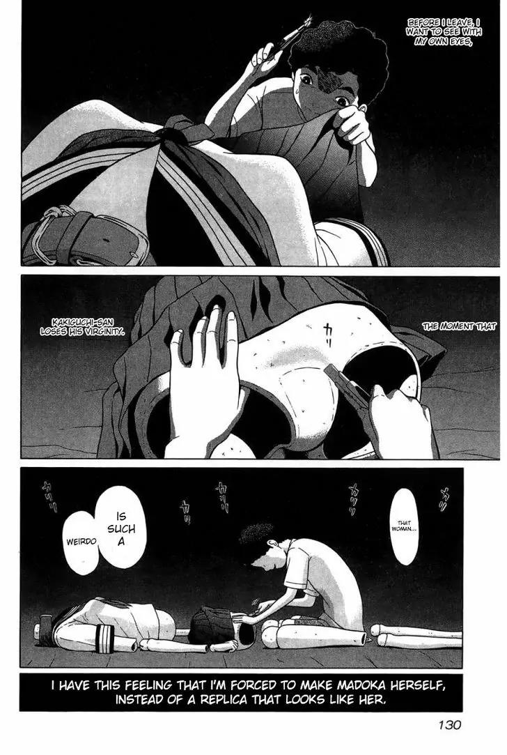 Ibitsu (OKADA Kazuto) Chapter 33 page 21 - Chapter 33: Sensual Invention