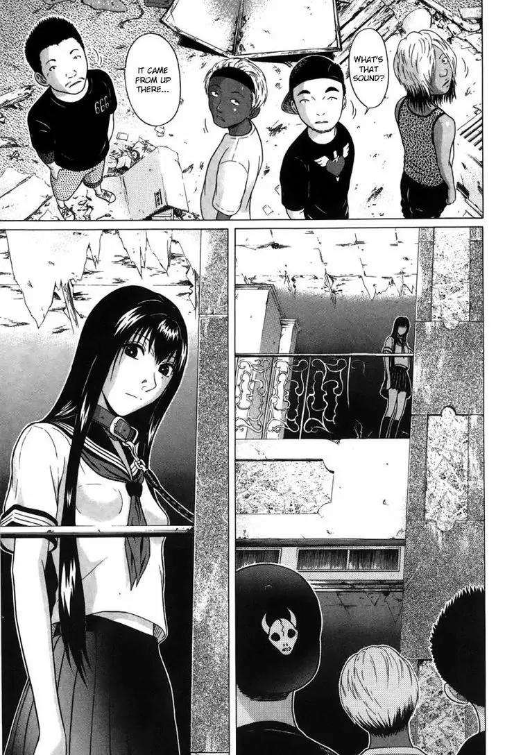 Ibitsu (OKADA Kazuto) Chapter 33 page 4 - Chapter 33: Sensual Invention